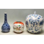 TWO 20TH CENTURY CHINES ORIENTAL CERAMIC GINGER JARS AND STEM VASE