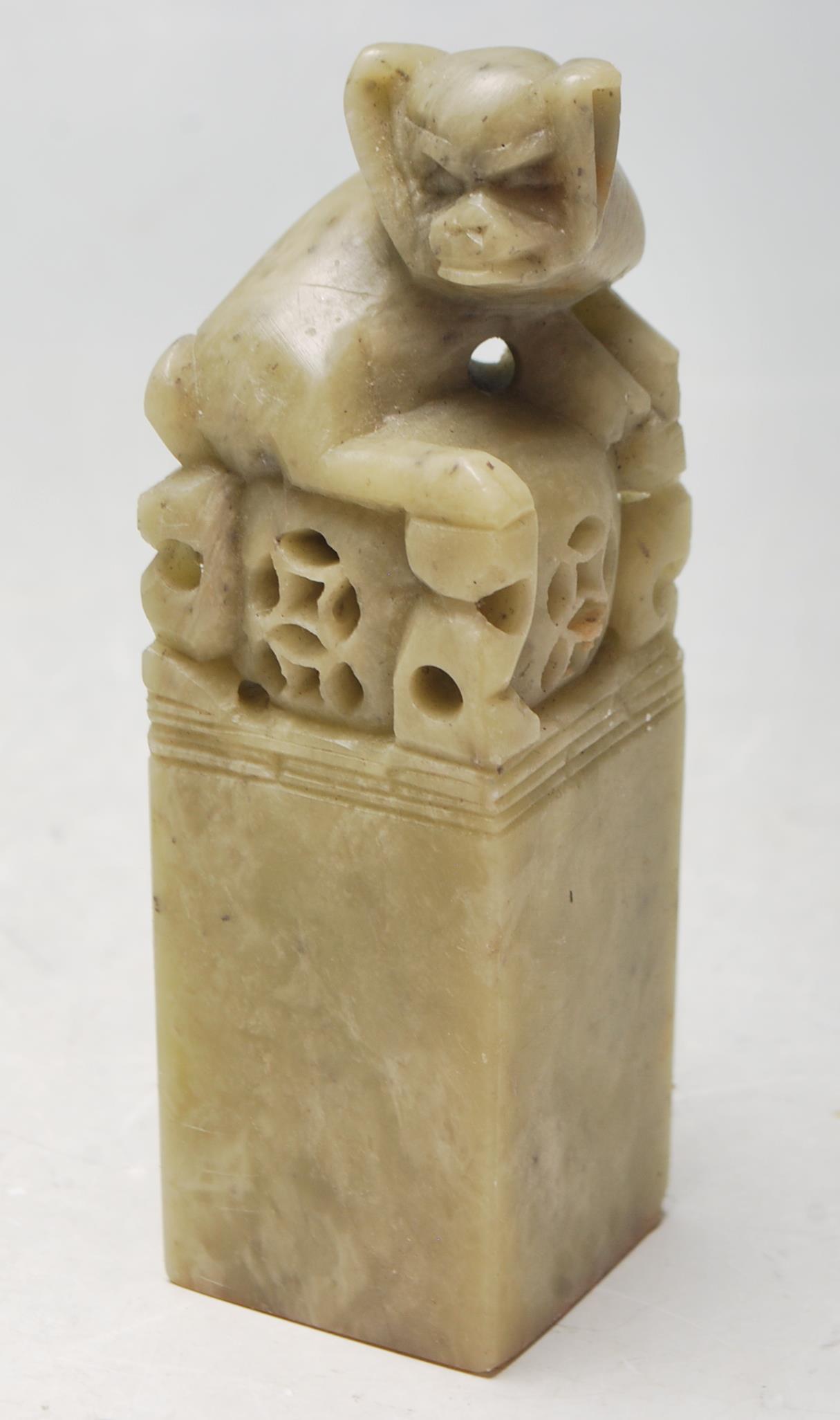 CHINESE ORIENTAL CARVED SOAPTONE BRUSH POT AND SEAL