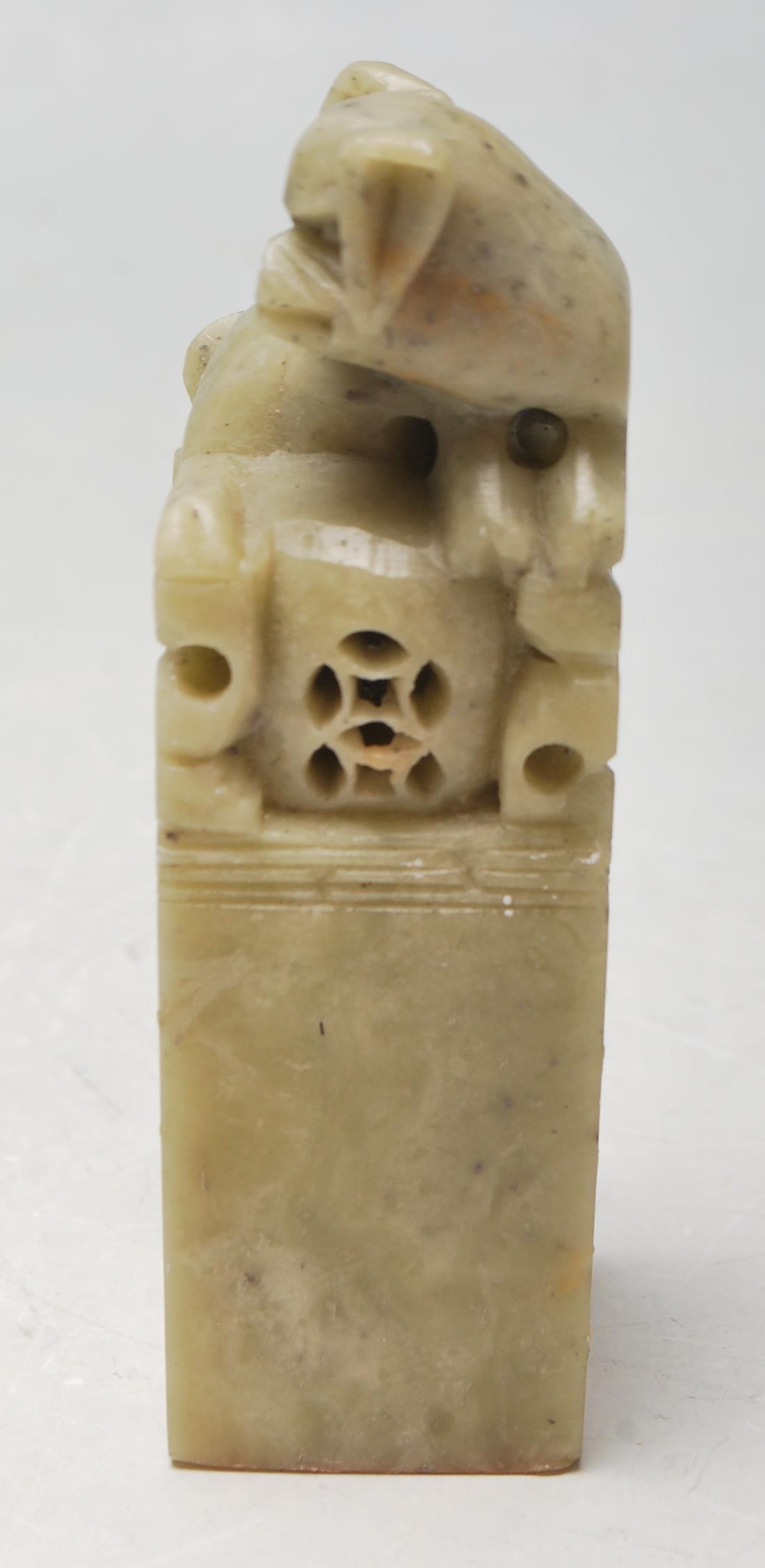 CHINESE ORIENTAL CARVED SOAPTONE BRUSH POT AND SEAL - Image 2 of 9
