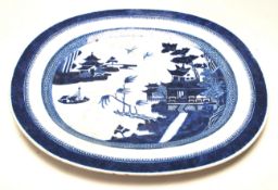 CHINESE BLUE AND WHITE ANTIQUE PLATTER