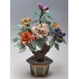 CHINESE PRECIOUS STONE BONSAI TREE