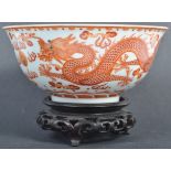 STUNNING CHINESE ANTIQUE JIAQING PORCELAIN BOWL