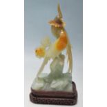CHNESE CARVED JADE PERCHED BIRD FIGURINE