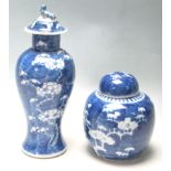 ANTIQUE CHINESE BLUE AND WHITE PRUNUS PATTERN CERAMICS