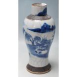 CHINESE ORIENTAL ANTIQUE BLUE AND WHITE VASE
