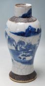 CHINESE ORIENTAL ANTIQUE BLUE AND WHITE VASE