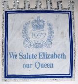 LARGE QUEEN ELIZABETH SILVER JUBILEE COMMEMORATIVE FLAG