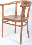 MICHAEL THONET ORIGINAL THONET BENTWOOD CHAIR