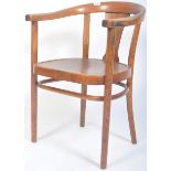 MICHAEL THONET ORIGINAL THONET BENTWOOD CHAIR