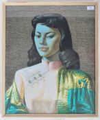 AFTER TRETCHIKOFF - MISS WONG - RETRO PRINT