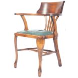 VINTAGE EARLY 20TH CENTURY OAK SMOKERS BOW ARMCHAIR