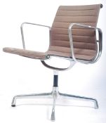 EAMES VITRA EA 107 RIBBED OFFICE CHAIR ON BASE