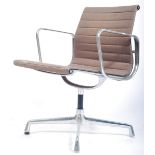 EAMES VITRA EA 107 RIBBED OFFICE CHAIR ON BASE