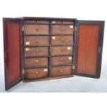 ANTIQUE 19TH CENTURY CHEMIST APOTHECARY TWIN CUPBOARD CABINET