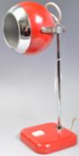 ORIGINAL 1960S RETRO EYEBALL ADJUSTABLE DESK LAMP