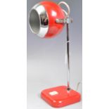 ORIGINAL 1960S RETRO EYEBALL ADJUSTABLE DESK LAMP