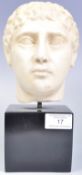 CONTEMPORARY ANTIQUE STYLE WHITE MARBLE EFFECT HEAD SCULPTURE