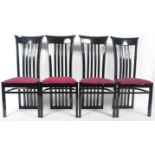 SET OF FOUR ITALIAN DESIGNER BLACK DINING CHAIRS