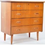 ENGLISH RETRO TEAK WOOD CHEST OF FOUR STRAIGHT DRAWERS