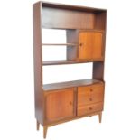 STONEHILL MID CENTURY TEAK ROOM DIVIDER BOOKCASE