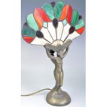 ART DECO STYLE LAMP WITH STAINED GLASS FAN PANEL