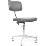 LABOFA GERMAN RETRO MID CENTURY OFFICE SWIVEL DESK CHAIR