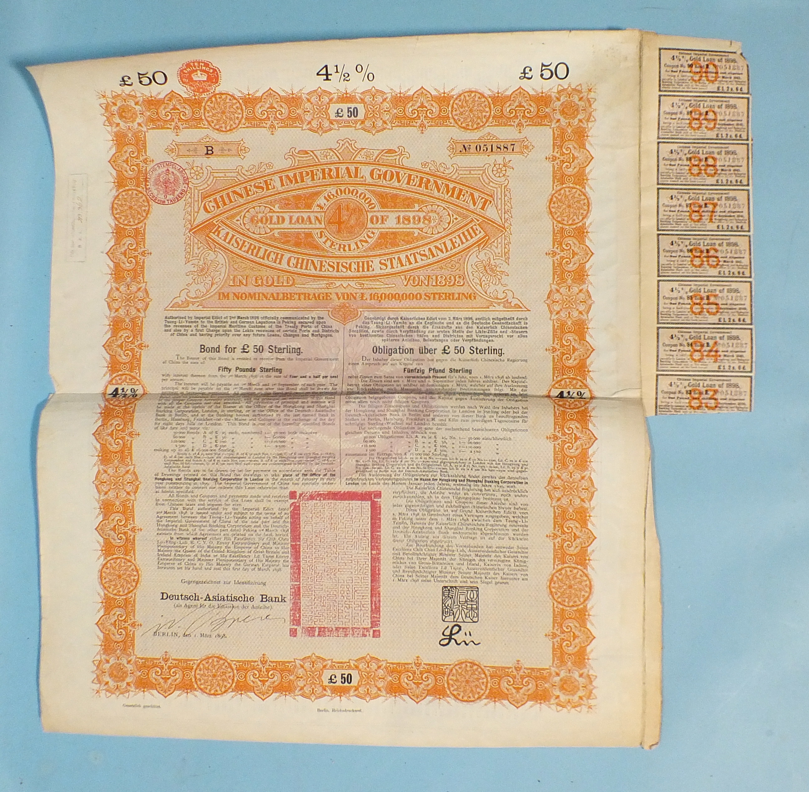 Chinese Imperial Government £50 4½% Gold Loan Bond of 1898 No. 051887, with eight coupons.