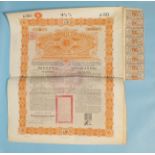 Chinese Imperial Government £50 4½% Gold Loan Bond of 1898 No. 051887, with eight coupons.