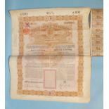 Chinese Imperial Government £100 4½% Gold Loan Bond of 1898 No. 052633, with eight coupons.