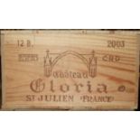 Chateau Gloria, 2003 St Julian, France, owc, twelve bottles, (12).