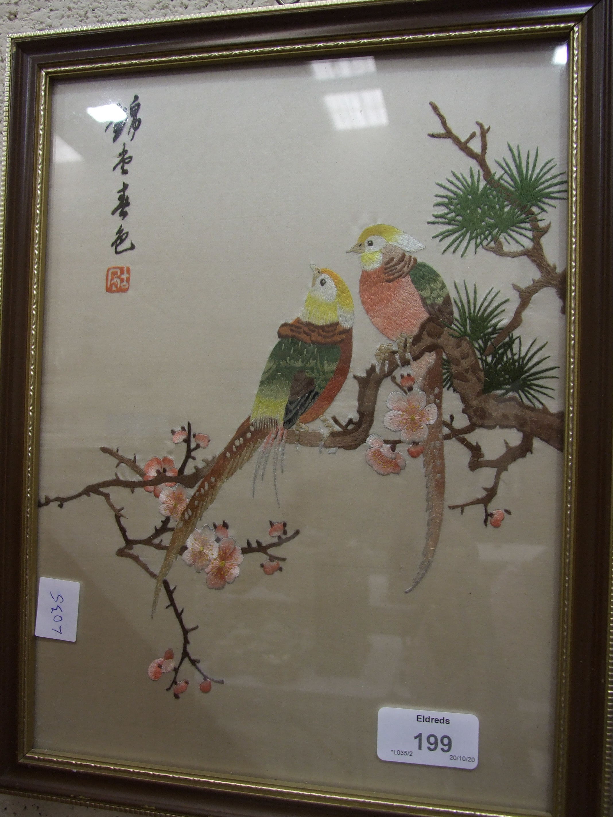A collection of five 20th century Oriental silk-work pictures depicting birds. - Image 3 of 4