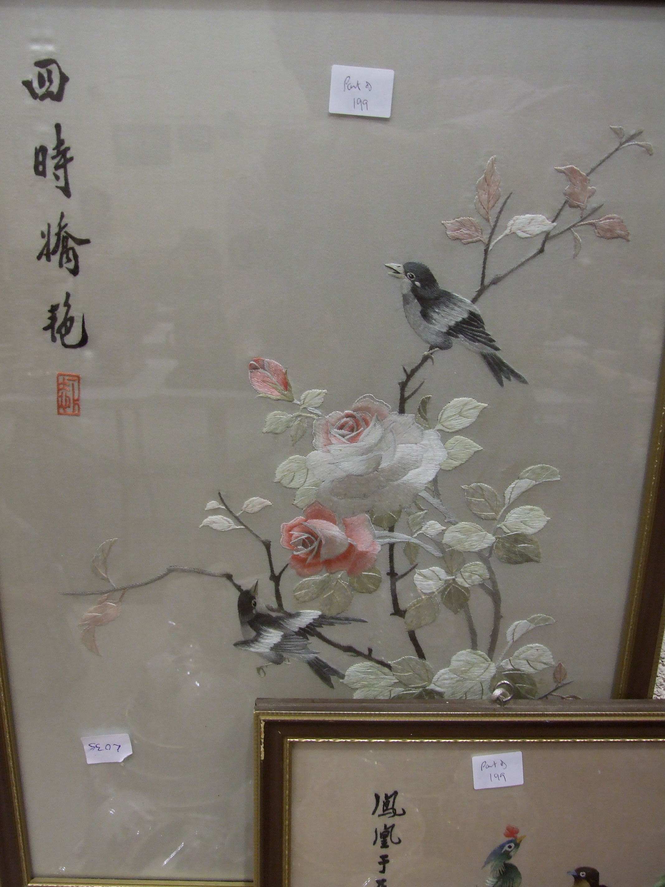 A collection of five 20th century Oriental silk-work pictures depicting birds. - Image 4 of 4