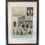 After Ginko "Figures Seated Around A Feast", a hand-coloured print, inscribed Lot Drawing from