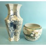 An unusual Chinese blue and white vase of inverted octagonal form decorated with prunus and lines of