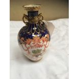 SMALL ROYAL CROWN DERBY VASE