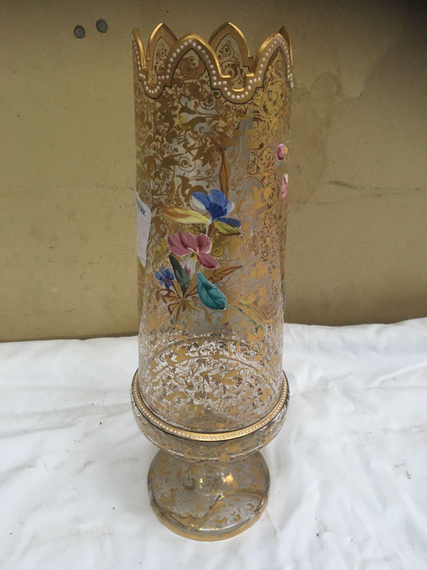 DECORATED GLASS VASE- REPAIRED (AF)