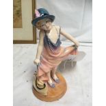 ROYAL DOULTON FIGURE GIRL