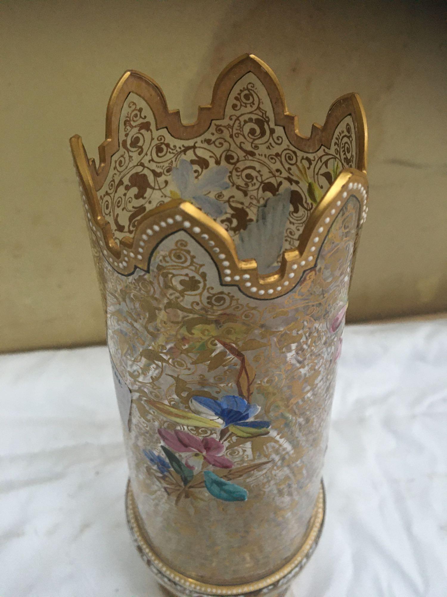 DECORATED GLASS VASE- REPAIRED (AF) - Image 2 of 4