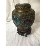 JAPANESE METAL VASE & STAND (AF)