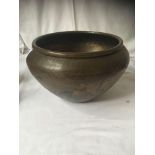 ORIENTAL COPPER BOWL