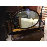 OAK OVAL MIRROR (AF)