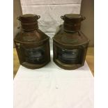 PAIR GRIMSBY COPPER SHIPS LAMPS- PORT & STARBOARD