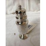 SILVER SUGAR SIFTER