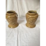 2 TOBACCO JARS (AF)