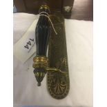 BRASS DOOR HANDLE