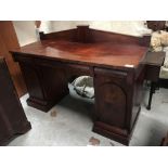 2 DOOR PEDESTAL SIDEBOARD (AF)