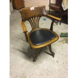 CAPTAINS OFFICE SWIVEL CHAIR
