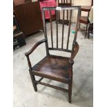 OAK ARM CHAIR