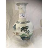 CHINESE VASE (AF)