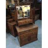 MAHOGANY DRESSING TABLE